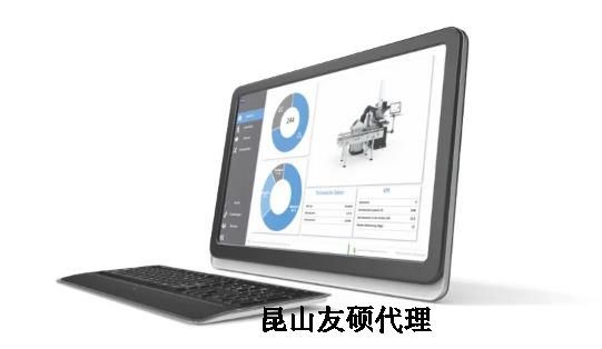 沈阳蔡司三坐标
